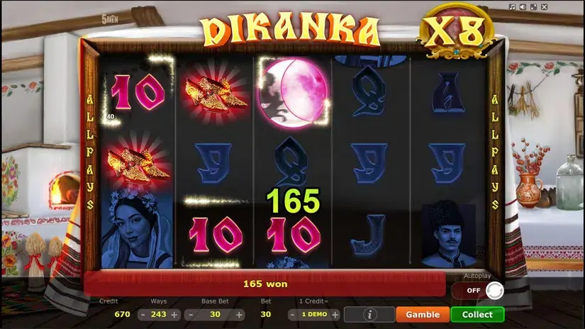 Dikanka slot screenshot 2