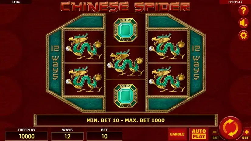 Chinese Spider slot screenshot 