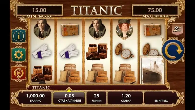 Titanic slot screenshot 1