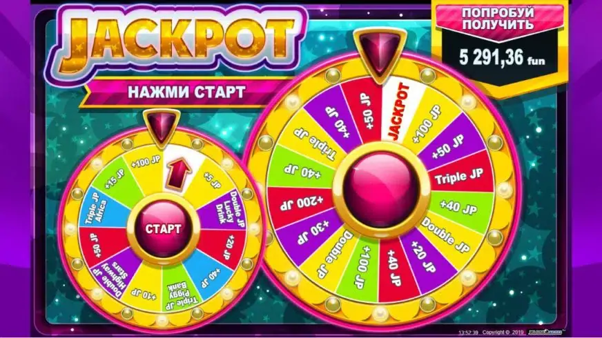 Golden Lemon slot screenshot 4