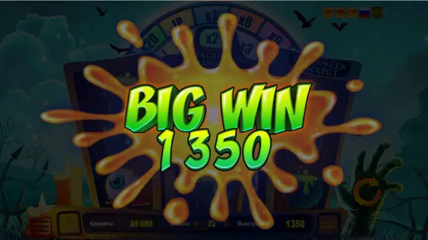 Halloween Jackpot slot screenshot 3