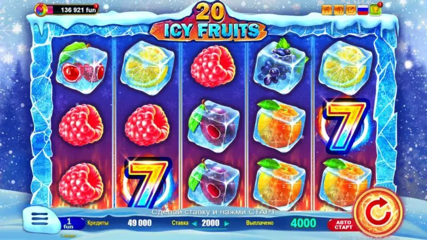 Icy Fruits slot screenshot 3