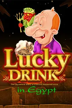 Lucky Drink In Egypt