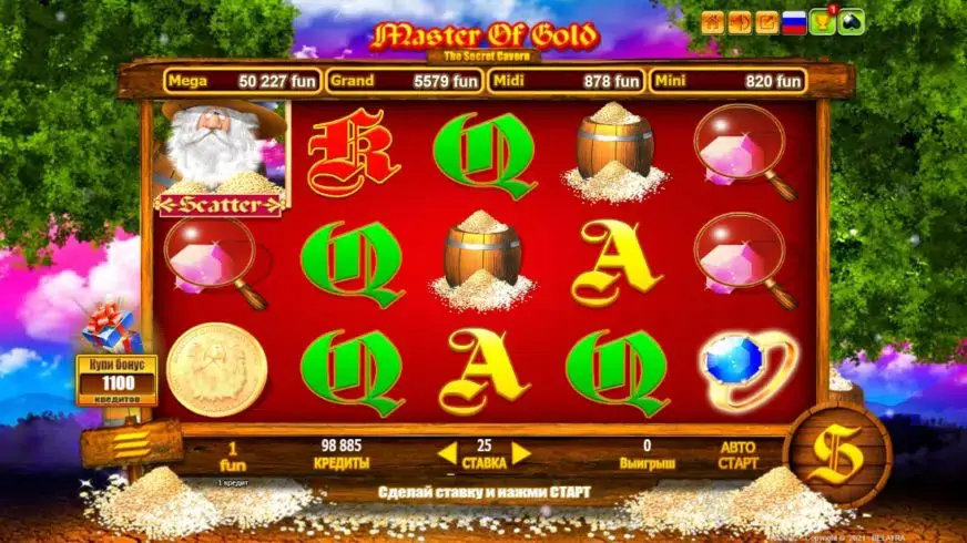 Master Of Gold slot screenshot 