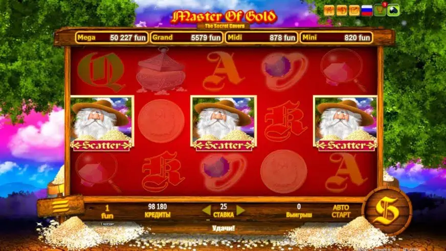 Master Of Gold slot screenshot 3