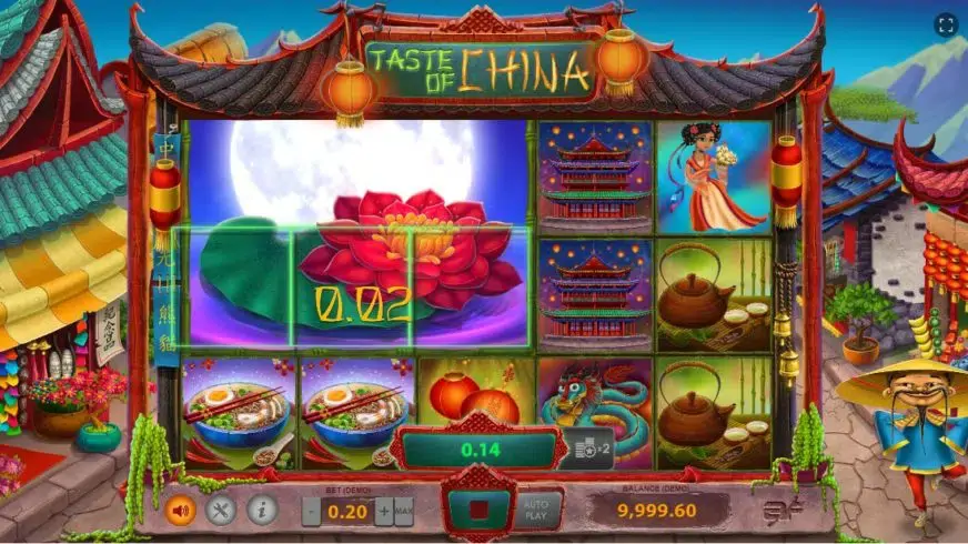 Taste of China slot screenshot 2