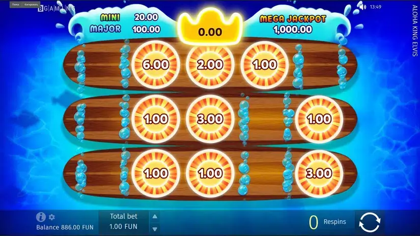 Aloha King Elvis slot screenshot 3