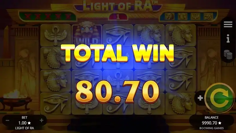 Light of Ra slot screenshot 7