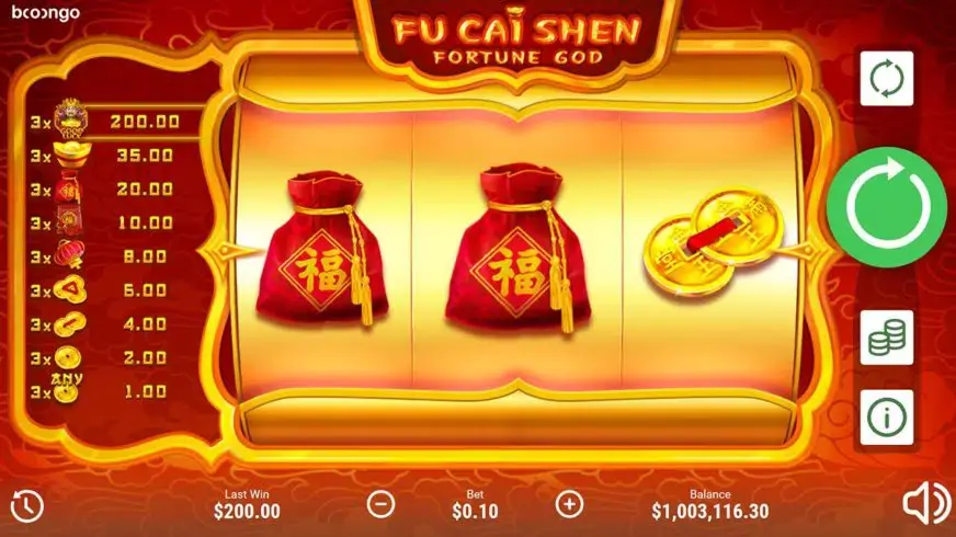Fu Cai Shen slot screenshot 1