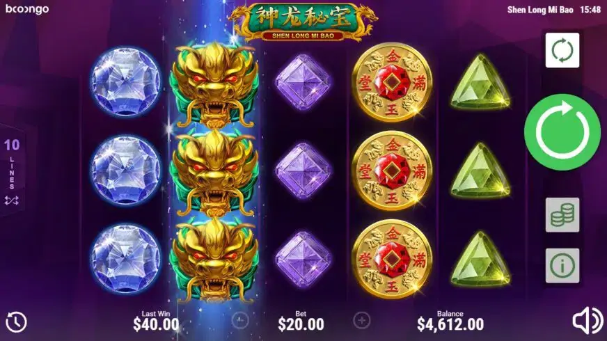 Shen Long Mi Bao slot screenshot 2