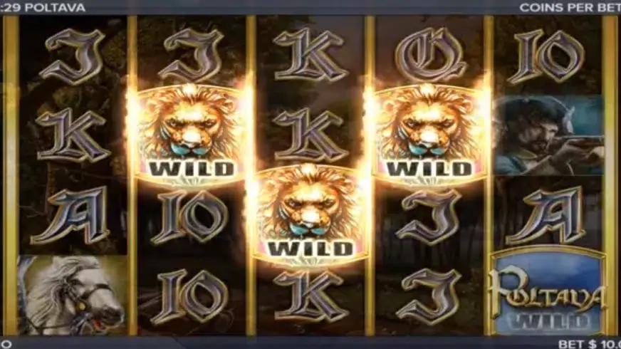 Poltava slot screenshot 5