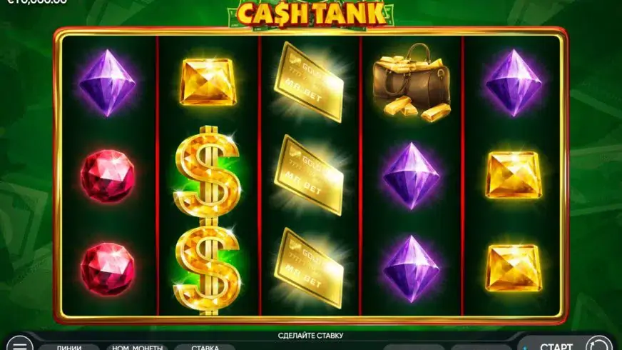 Cash Tank slot screenshot 