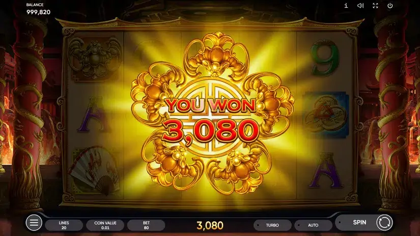 King of Ghosts slot screenshot 