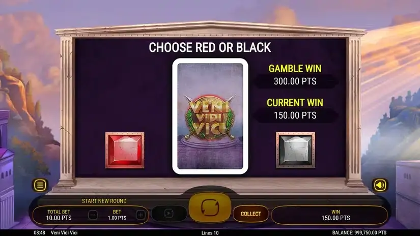 Veni Vidi Vici slot screenshot 3