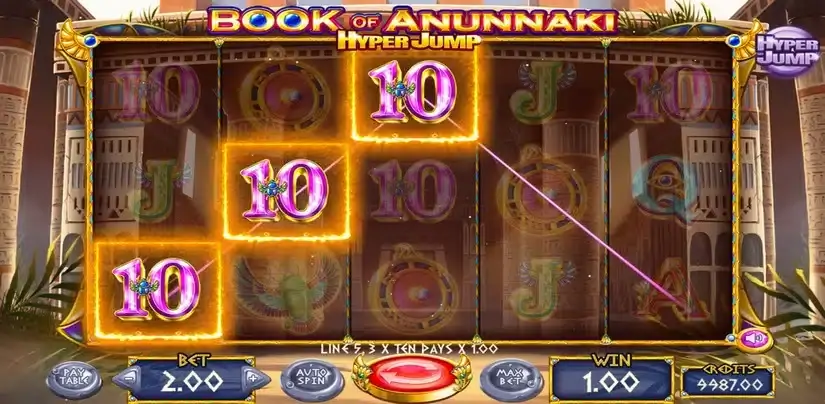 Book of Anunnaki slot screenshot 3