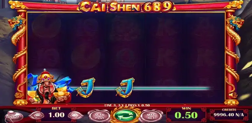 Cai Shen 689 slot screenshot 2