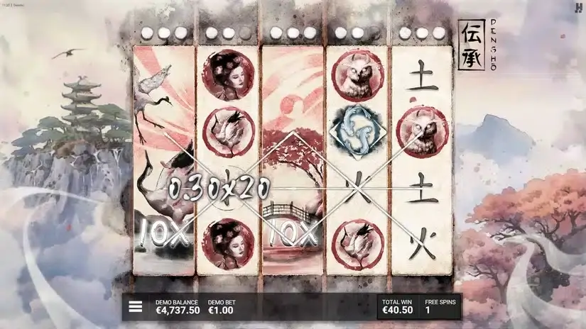 Densho slot screenshot 5