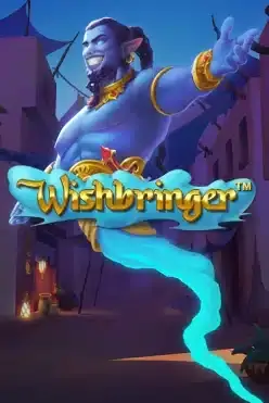 Wishbringer
