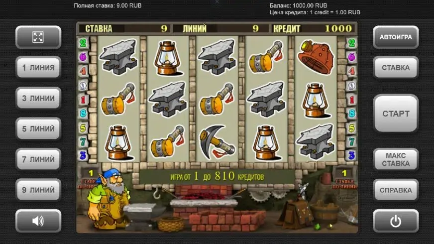 Gnome slot screenshot 1