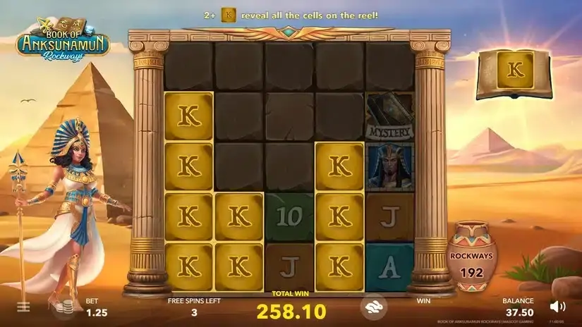 Book of Anksunamun Rockways slot screenshot 4