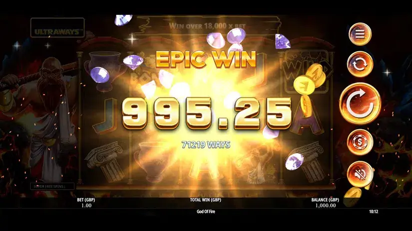 God of Fire slot screenshot 