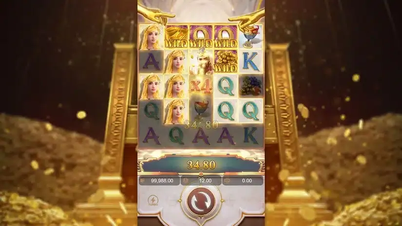 Midas Fortune slot screenshot 2