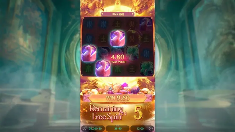 Mythical Guardians slot screenshot 5