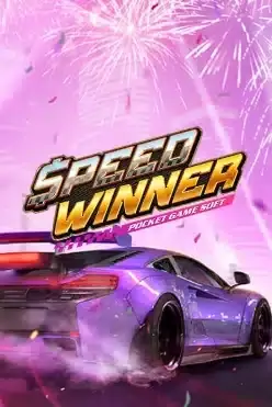 Speed Winner