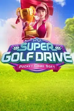Super Golf Drive