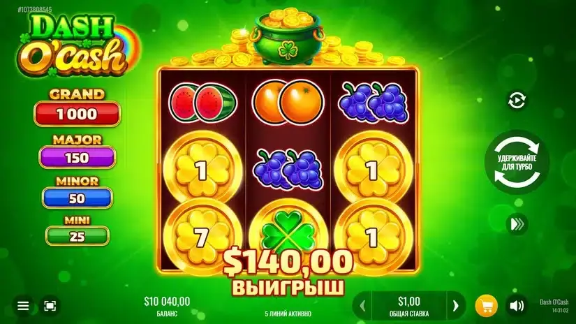 Dash O’Cash slot screenshot 6