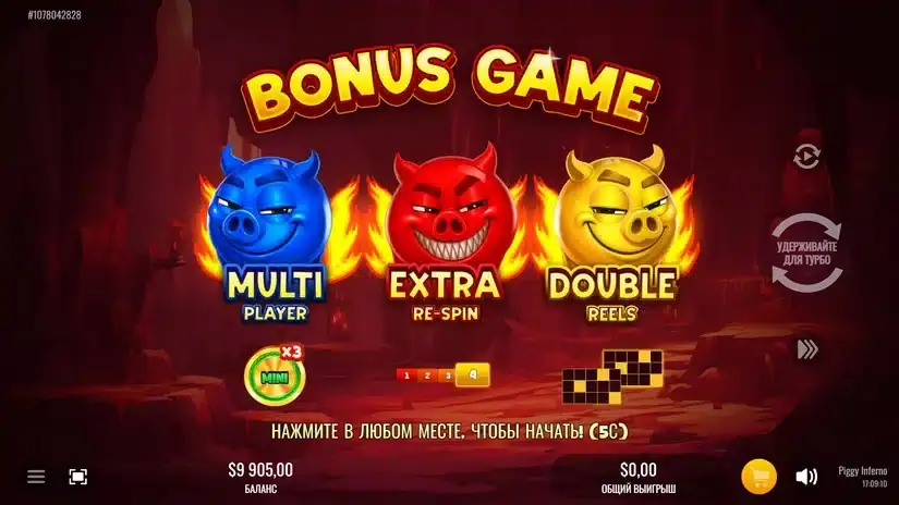 Piggy Inferno slot screenshot 4