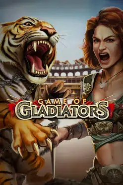 Game of Gladiators
