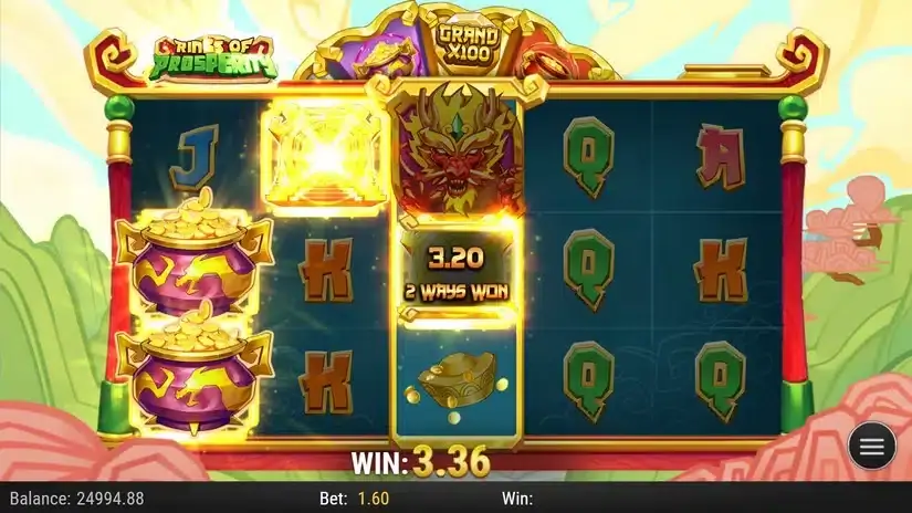 Rings of Prosperity slot screenshot 2