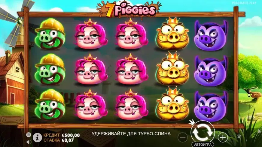 7 Piggies slot screenshot 