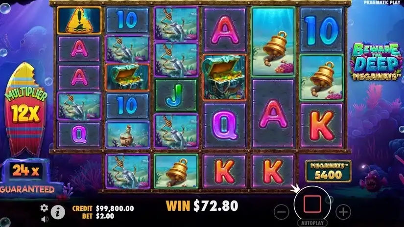 Beware The Deep Megaways slot screenshot 7