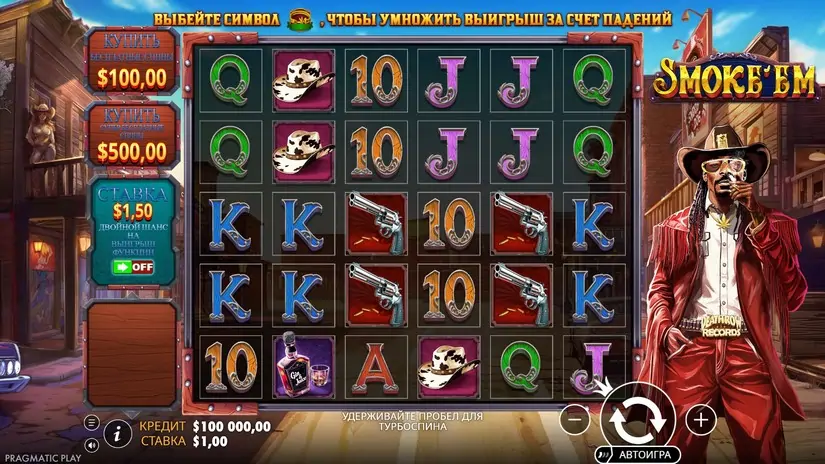 Smoke’Em slot screenshot 1