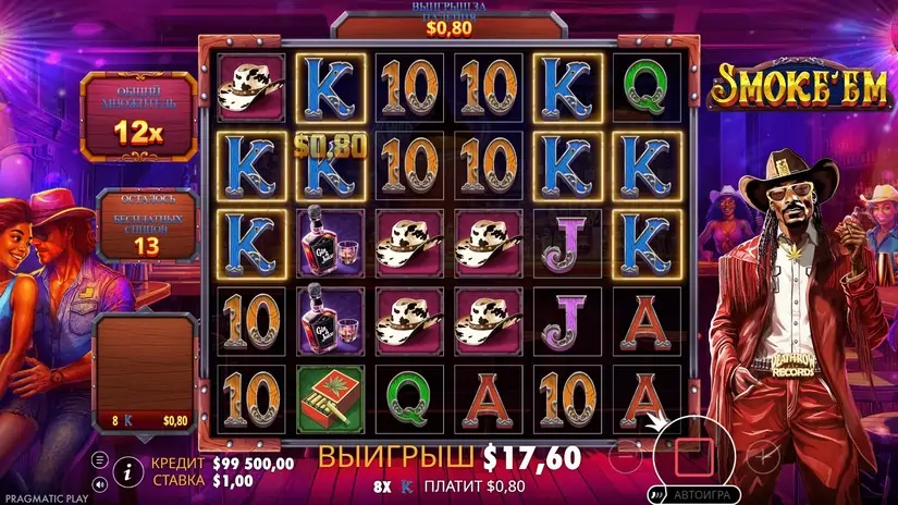 Smoke’Em slot screenshot 4