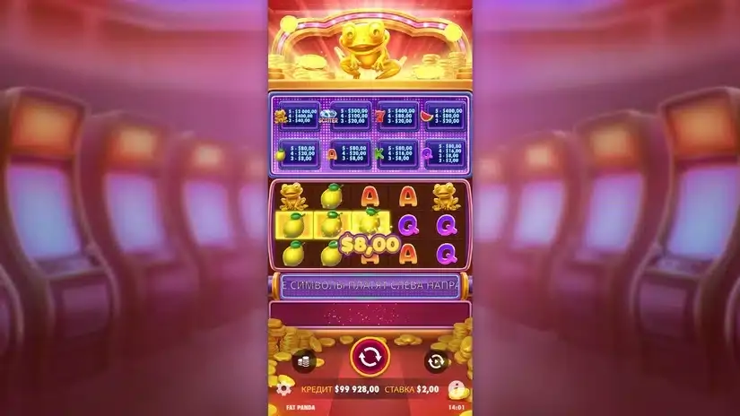 Wealthy Frog slot screenshot 2