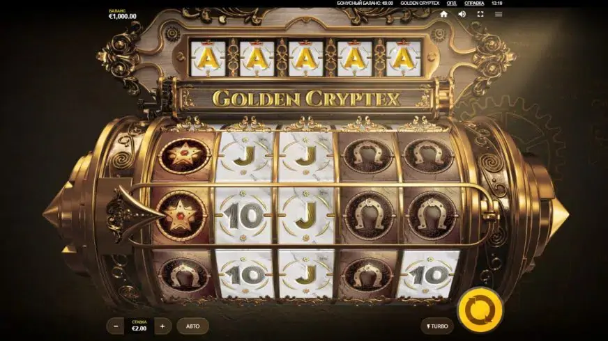 Golden Cryptex slot screenshot 