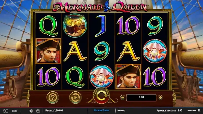 Mermaid Queen slot screenshot 1