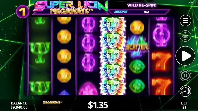 Super Lion Megaways slot screenshot 