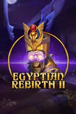 Egyptian Rebirth II