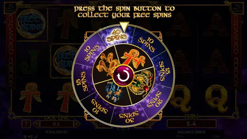 Nights of Egypt Expanded Edition slot screenshot 4