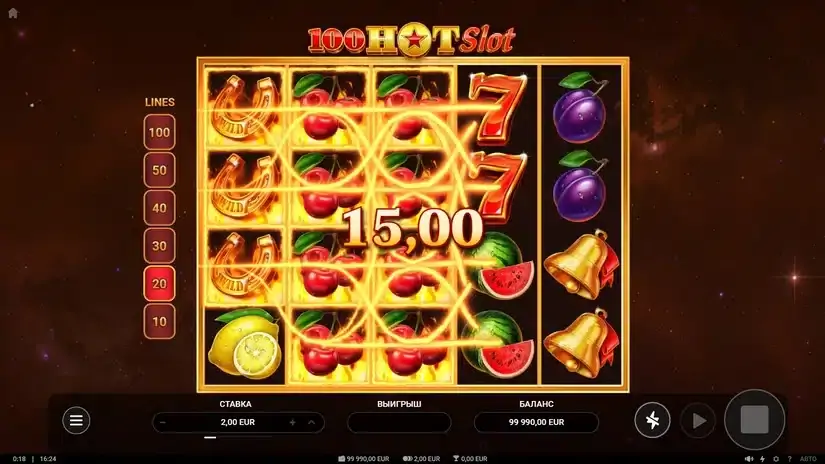 100 Hot Slot slot screenshot 2