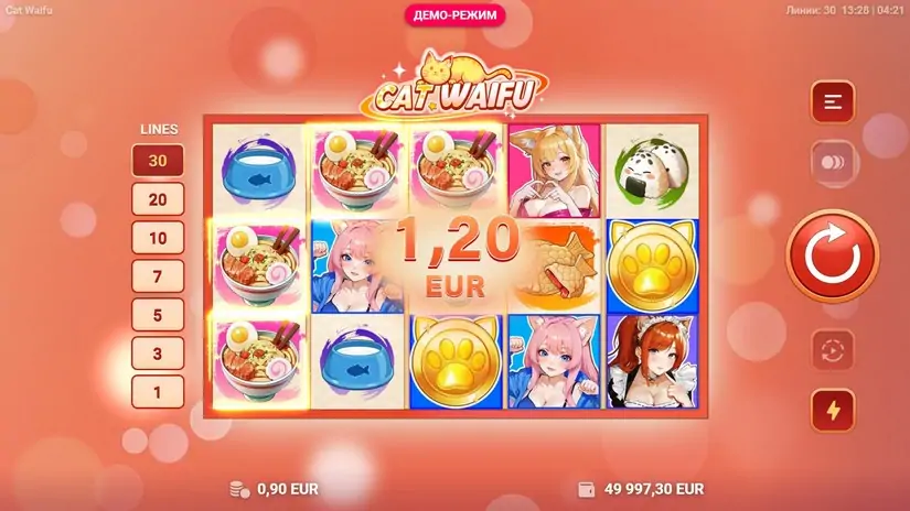Cat Waifu slot screenshot 2