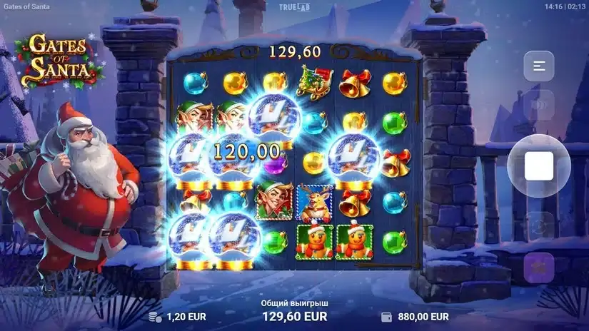 Gates of Santa slot screenshot 3