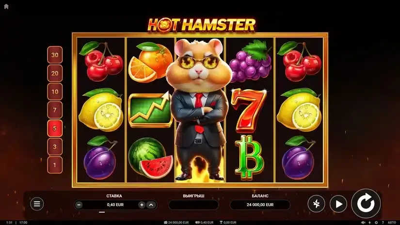 Hot Hamster Slot slot screenshot 1