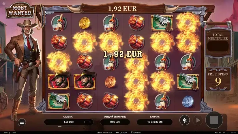 Most Wanted slot screenshot 5