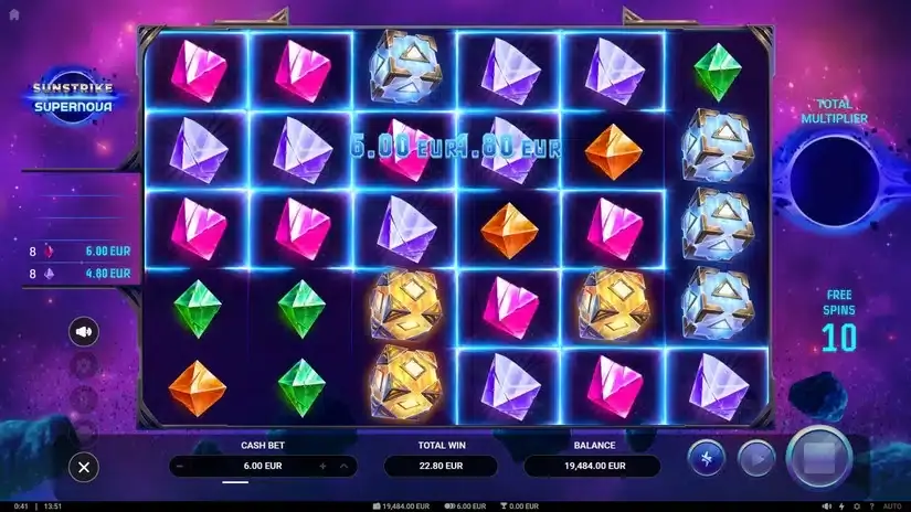 Sunstrike Supernova slot screenshot 4