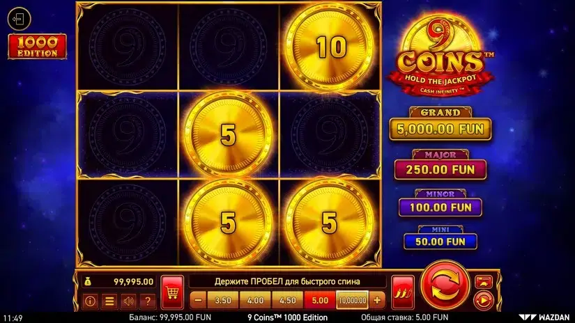 9 Coins™: 1000 Edition slot screenshot 